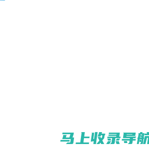 虚拟人生产力平台与量身定制_虚拟人形象定制